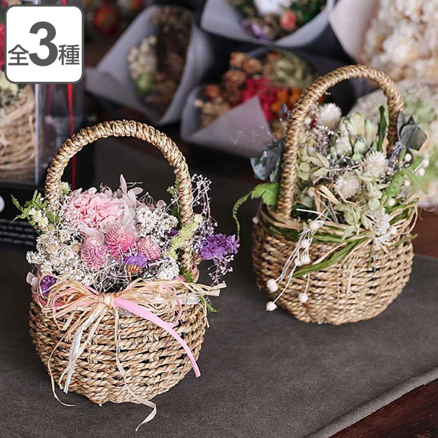 ドライフラワー ベルフルールバスケット （ 花 フラワーアレンジメント