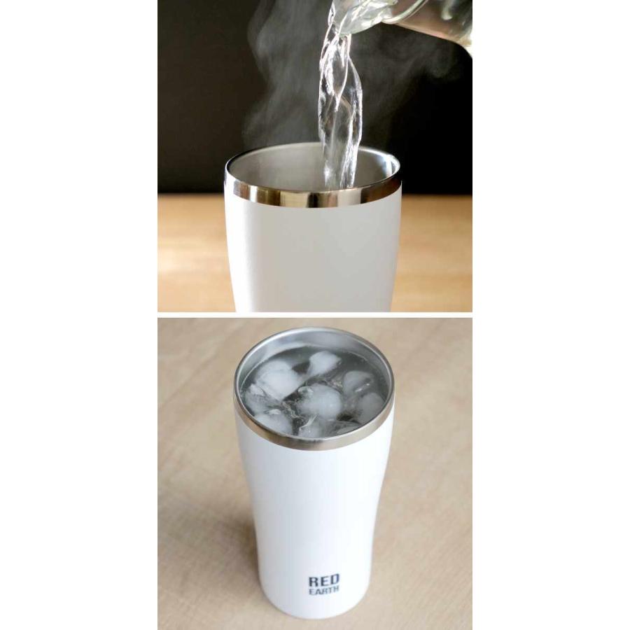 タンブラー 500ml ストロー付き フタ付き RED EARTH ステンレス