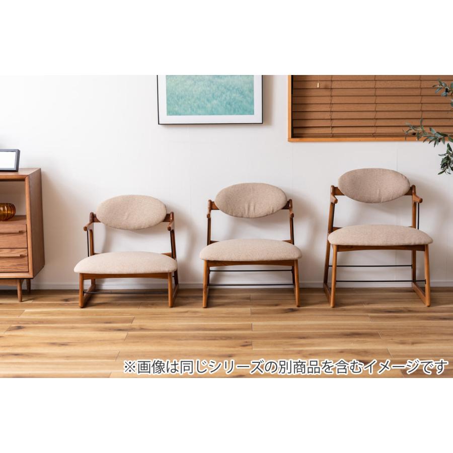 東谷 フロアチェア 座面高42cm 木製 ファブリック （ リビングチェア