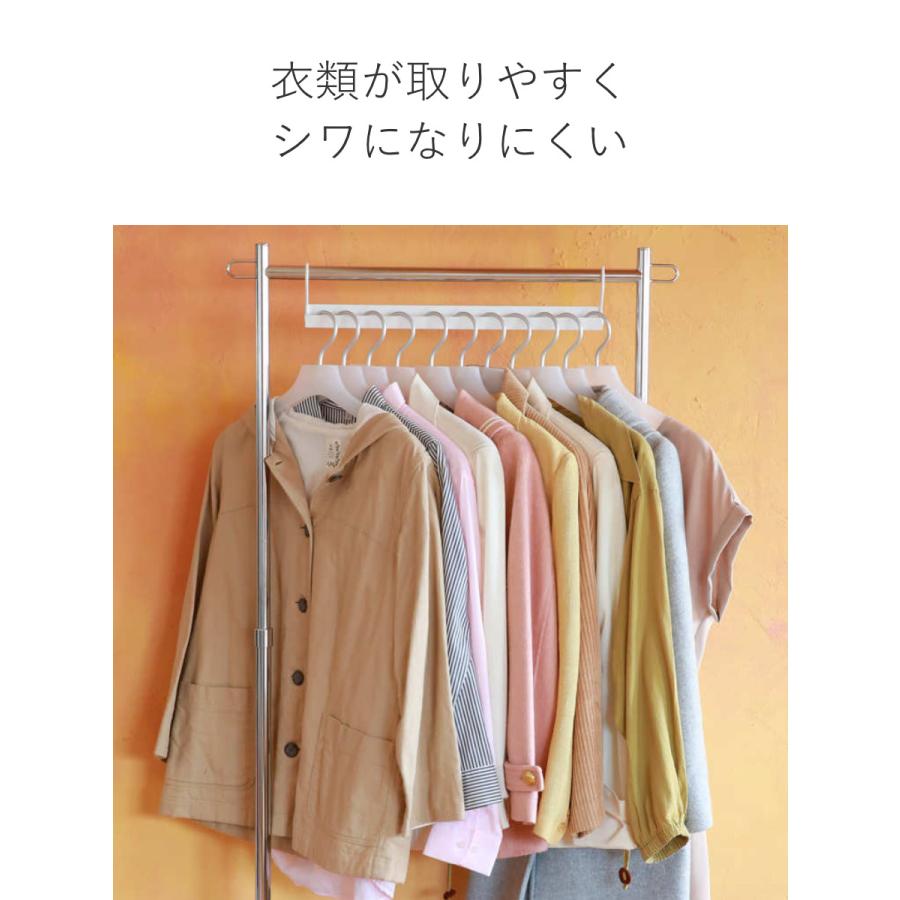 ハンガーラック ナナメ掛け用ハンガー 2個入り （ ハンガー 衣類収納