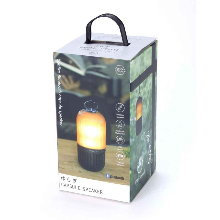 新品　未使用　スピーカー　お風呂で使える　防水　ゆらぎ　Bluetooth Amazon.co.jp: SPICE OF LIFE(スパイス) お風呂でリラックスできる