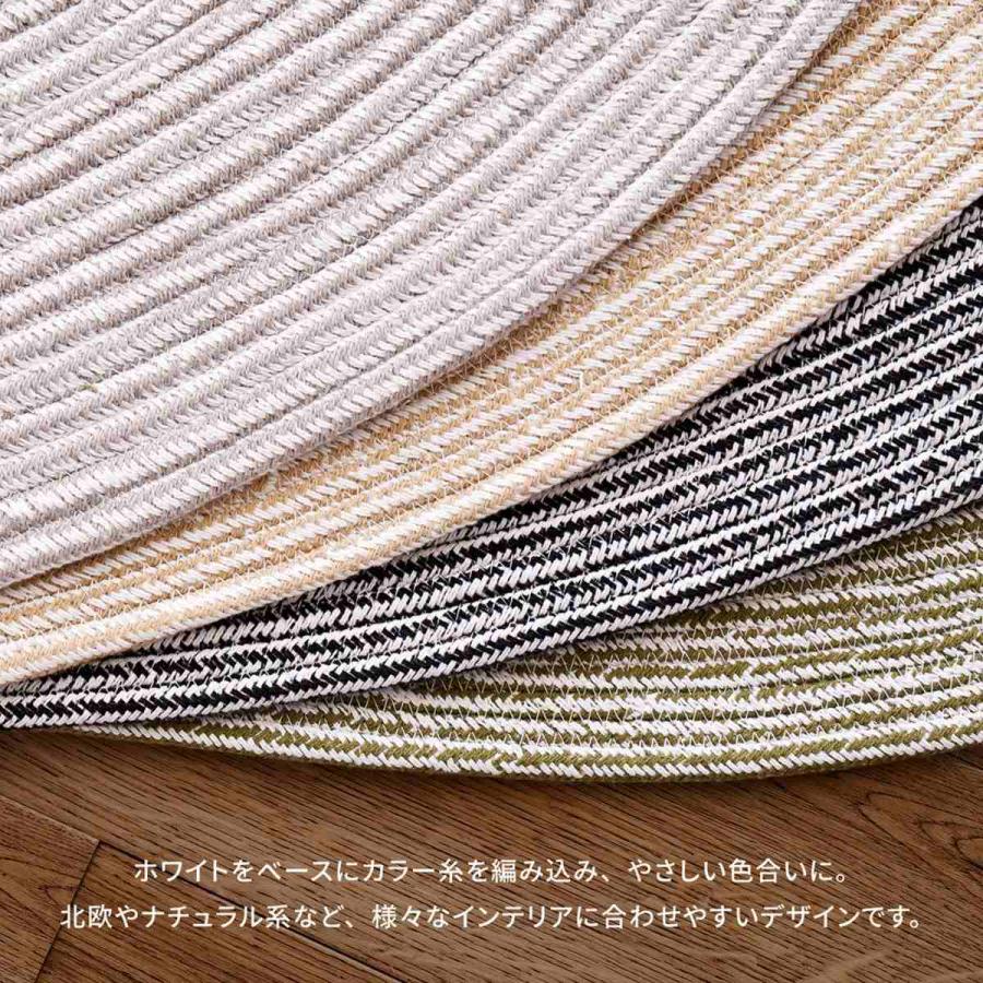 ラグ 円形 ハンドメイド 綿100％の編み込みラグ ブレイド 90cm （ ラグマット カーペット 絨毯 パッド インド綿 丸型 ）｜interior-palette｜07