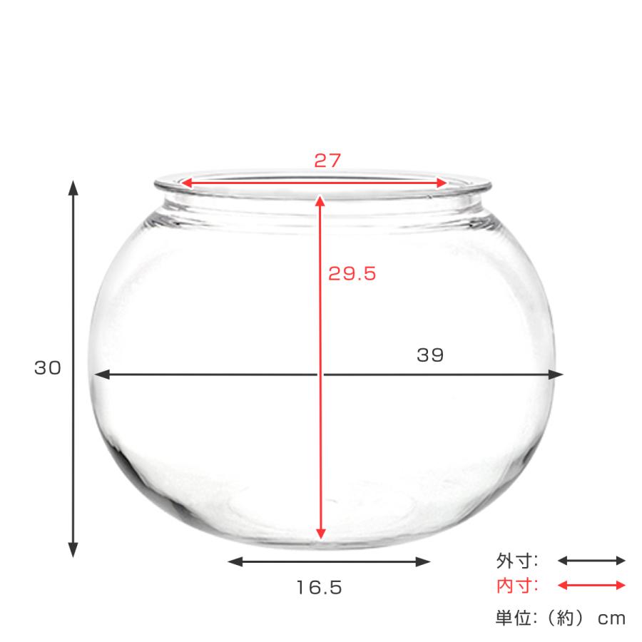 花瓶 割れないガラス PV球形 直径39×高さ30cm （ 花びん 花器 フラワーベース 球型 丸 鉢 透明 割れない ）｜interior-palette｜03