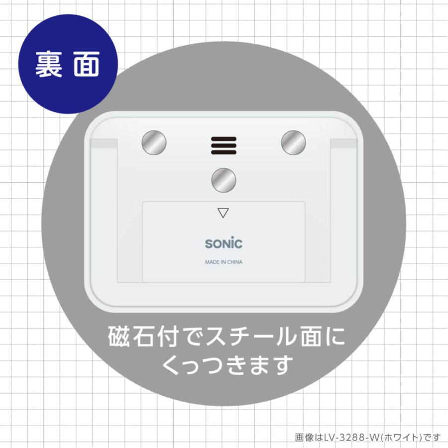 タイマー 100円専用 スタンド式 スポーツタイマー（無線式・リセット機能付・ステンレススタンド式