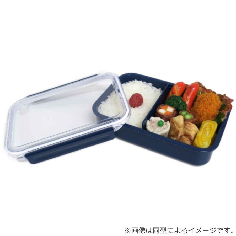 OSK（オーエスケー） 弁当箱 ランチボックス 抗菌 1段 650ml