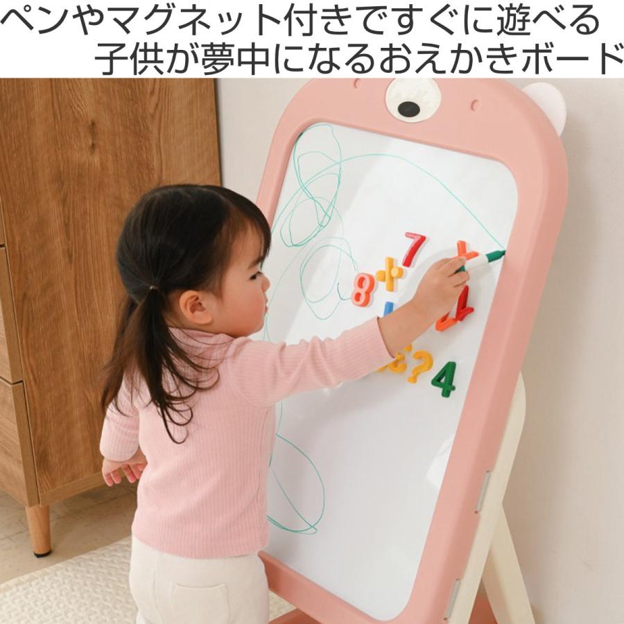 おもちゃ おえかきボード 室内 ホワイトボード （ お絵かきボード おえかき ボード マグネット 子供 キッズ 幼児 3歳 女の子 男の子 誕生日 プレゼント ）｜interior-palette｜04