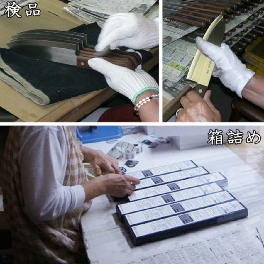 ペティナイフ 刃渡り13.5cm 濃州正宗作 粉末ハイス鋼割込 日本製 ペティナイフ 刃渡り13.5cm 濃州正宗作 粉末ハイス鋼割込 日本製