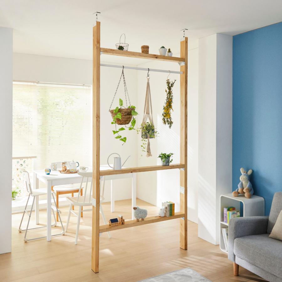 LABRICO シェルフサポート ラブリコ アイアン DIY パーツ 棚 ラック