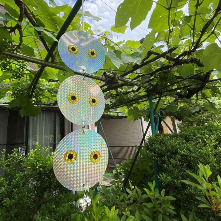 鳥よけ ピカット3兄弟 吊り下げ （ 鳥除け 鳥害対策 鳥 忌避 反射 鈴