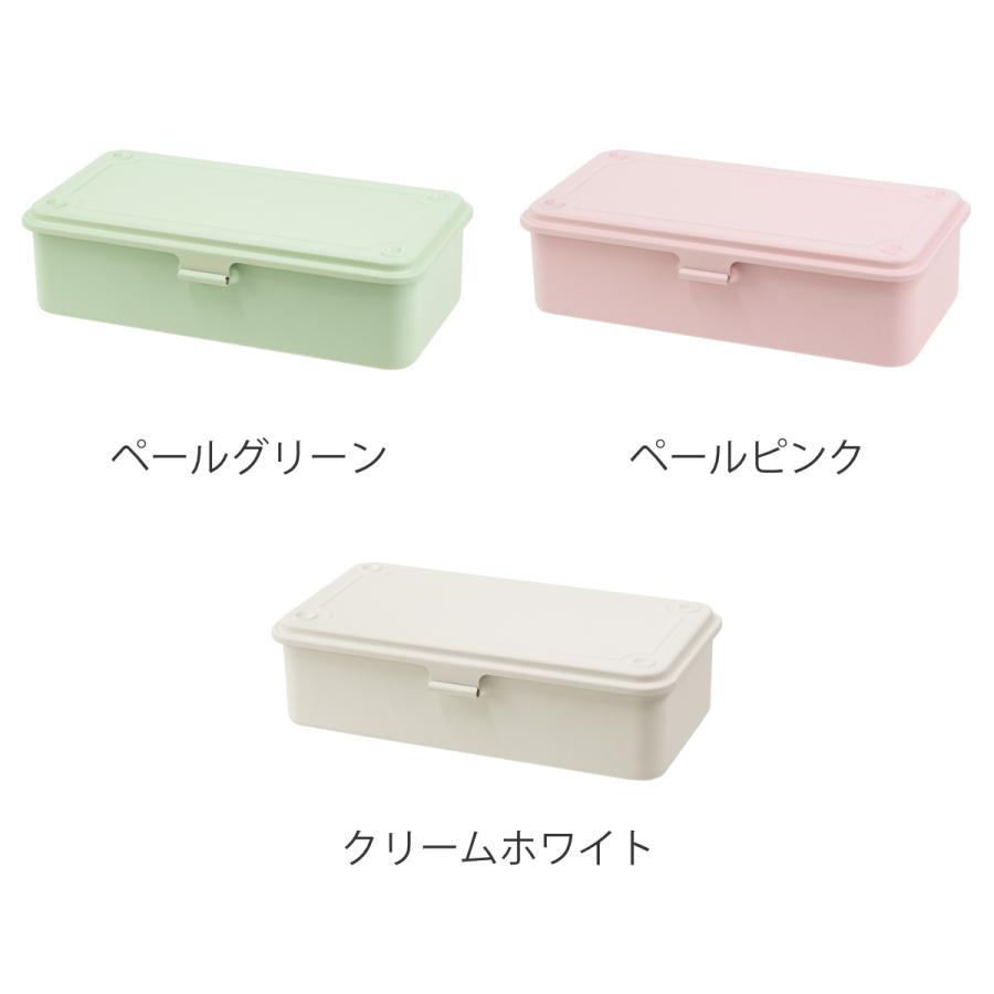 小物収納 スチール収納ボックス ペールカラー 幅20×奥行11×高さ6cm （ 道具箱 持ち運び かわいい 収納 ボックス 収納ケース ）｜interior-palette｜06