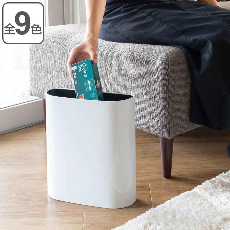 ゴミ箱 5.1L マグネットバスケット フタなし （ ごみ箱 5.5リットル 全