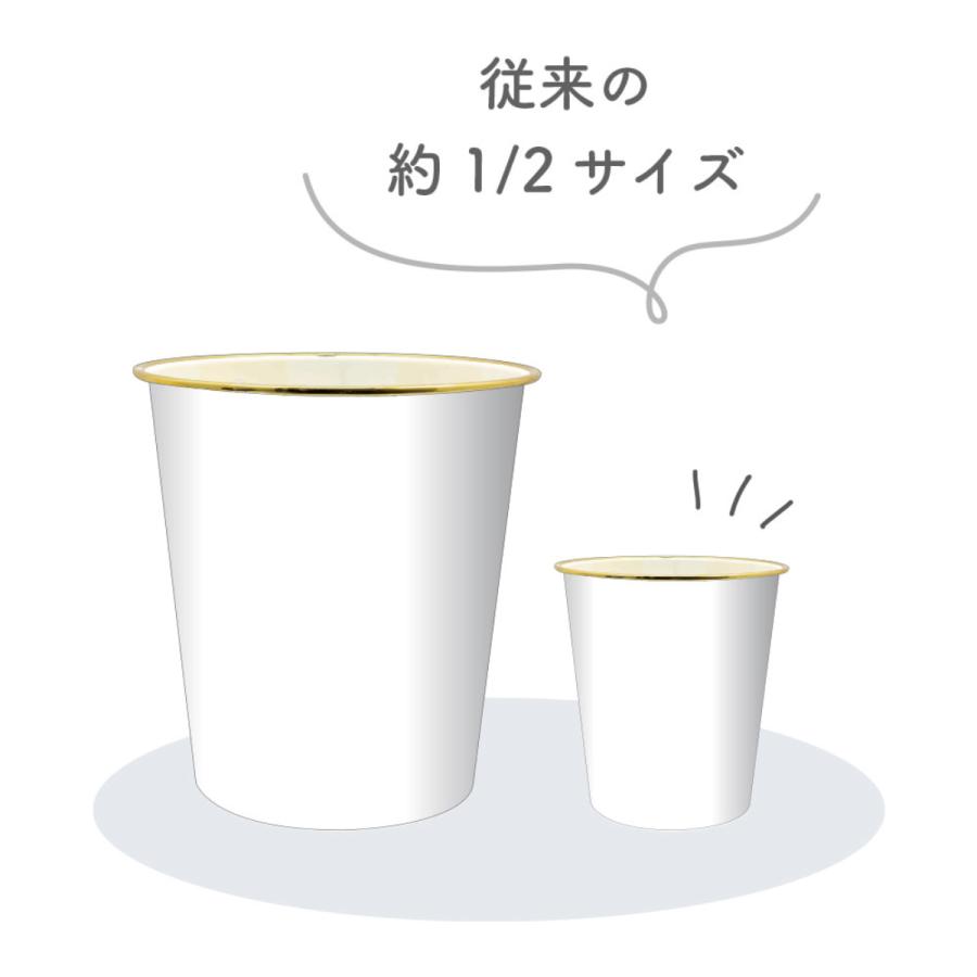 ゴミ箱 すみっコぐらし いっしょにおとまり会 高さ13.5cm （ ごみ箱 ふたなし 広口 すみっコ キャラ 分別 すみっコぐらしグッズ キャラグッズ ）｜interior-palette｜06