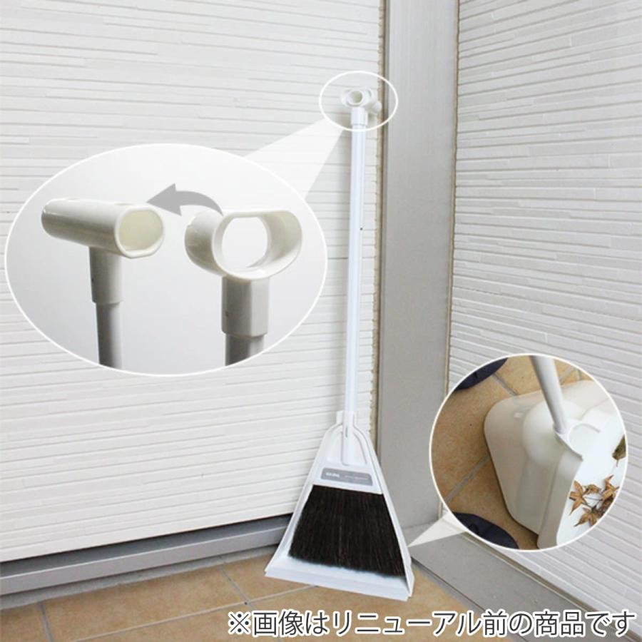 アズマ工業 ほうきちりとりセット チリトーレ （ ほうき ちりとり