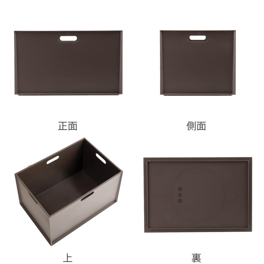 収納ボックス カラーボックス用 カロキューブ レギュラー （ 収納ケース プラスチック 小物 収納 カラーボックス インナーボックス A4 日本製 積み重ね ）｜interior-palette｜05