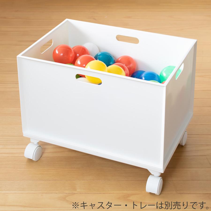 収納ボックス カラーボックス用 カロキューブ レギュラー （ 収納ケース プラスチック 小物 収納 カラーボックス インナーボックス A4 日本製 積み重ね ）｜interior-palette｜11