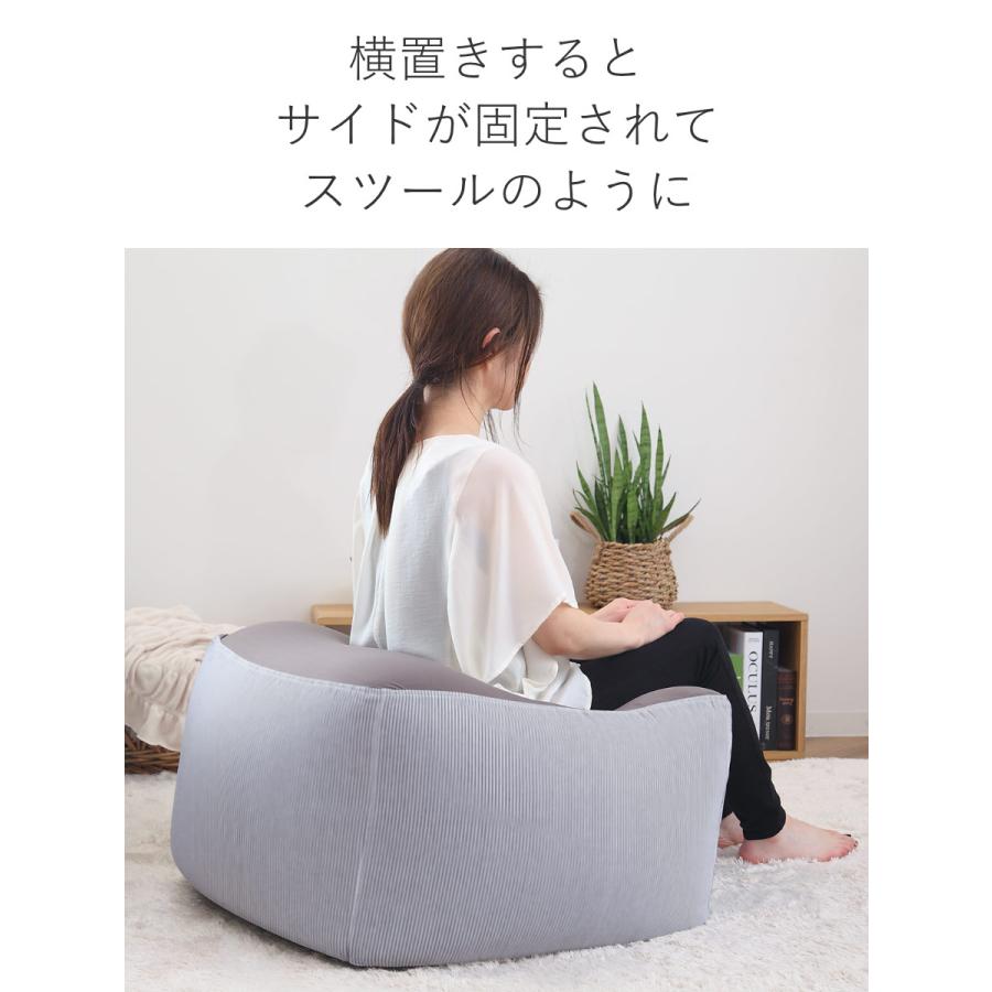 ビーズクッション Lサイズ キューブチェア ヒッコリー （ ビッグ 特大