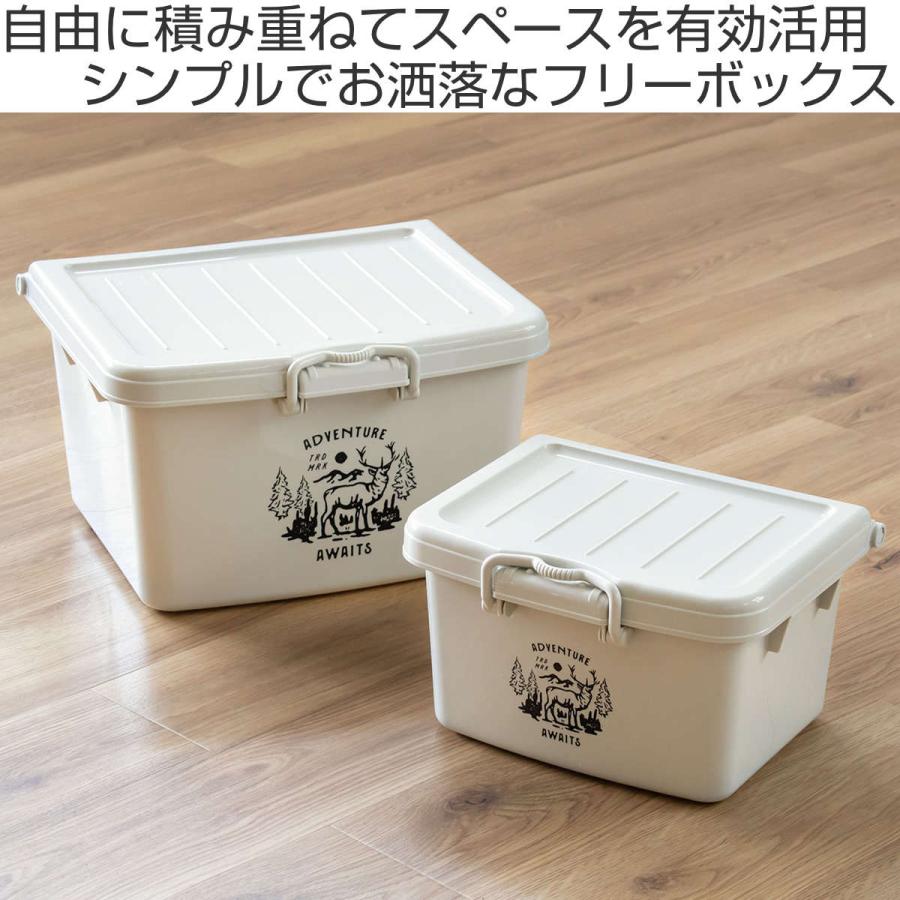 収納ケース フリーボックスL （ 収納ボックス 収納 ボックス フタ付き おしゃれ ケース ロック付き 積み重ね 小物入れ 日本製 ）｜interior-palette｜05