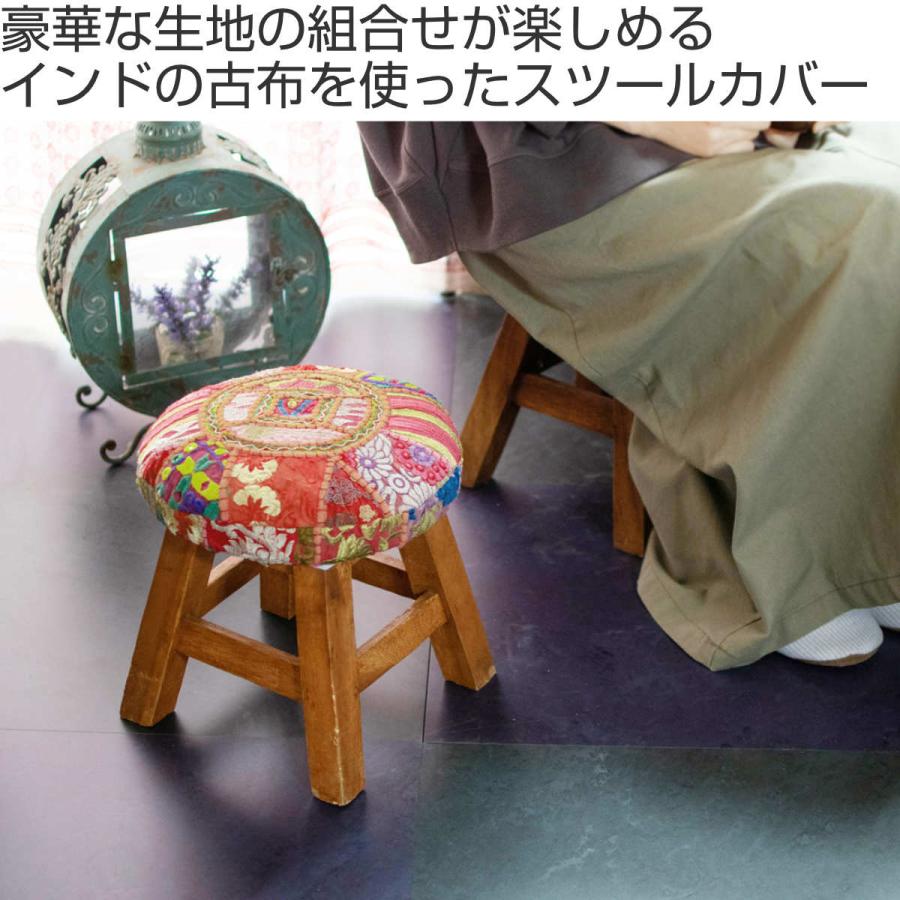 インドの素敵なスツール インテリアの片隅に インドのデザイン