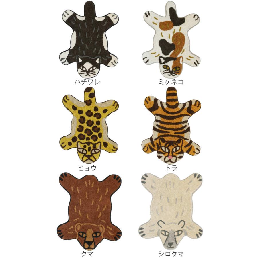 当時物 レトロ 昭和 ヒョウ ぬいぐるみ マット ラグ 滑り止め付き 当時物 レトロ 昭和 ヒョウ ぬいぐるみ マット ラグ 滑り止め付き