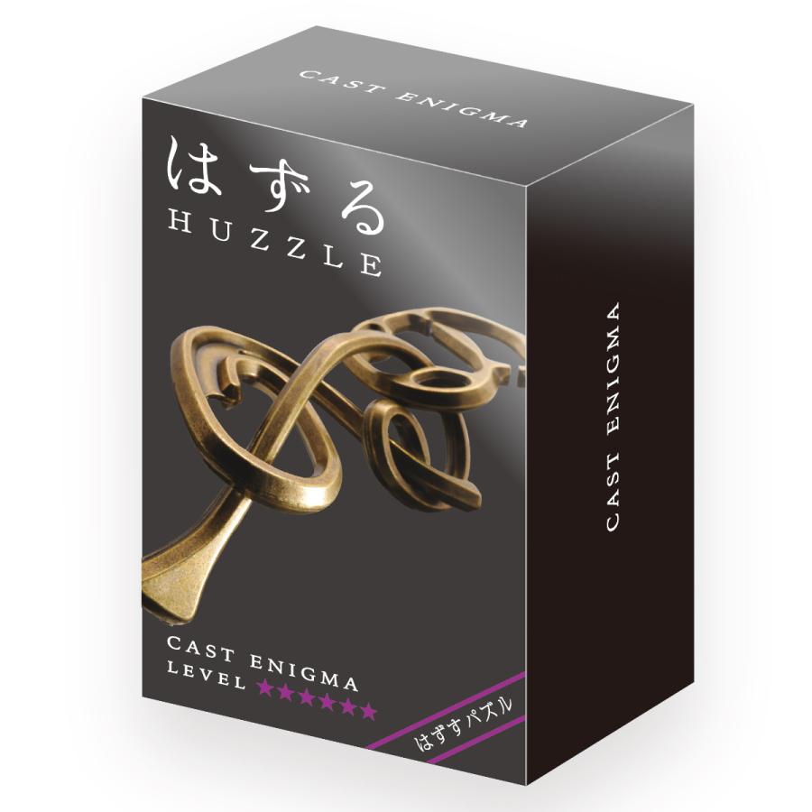 ハナヤマ 知恵の輪 ハズル キャスト エニグマ 難易度6 （ ちえのわ