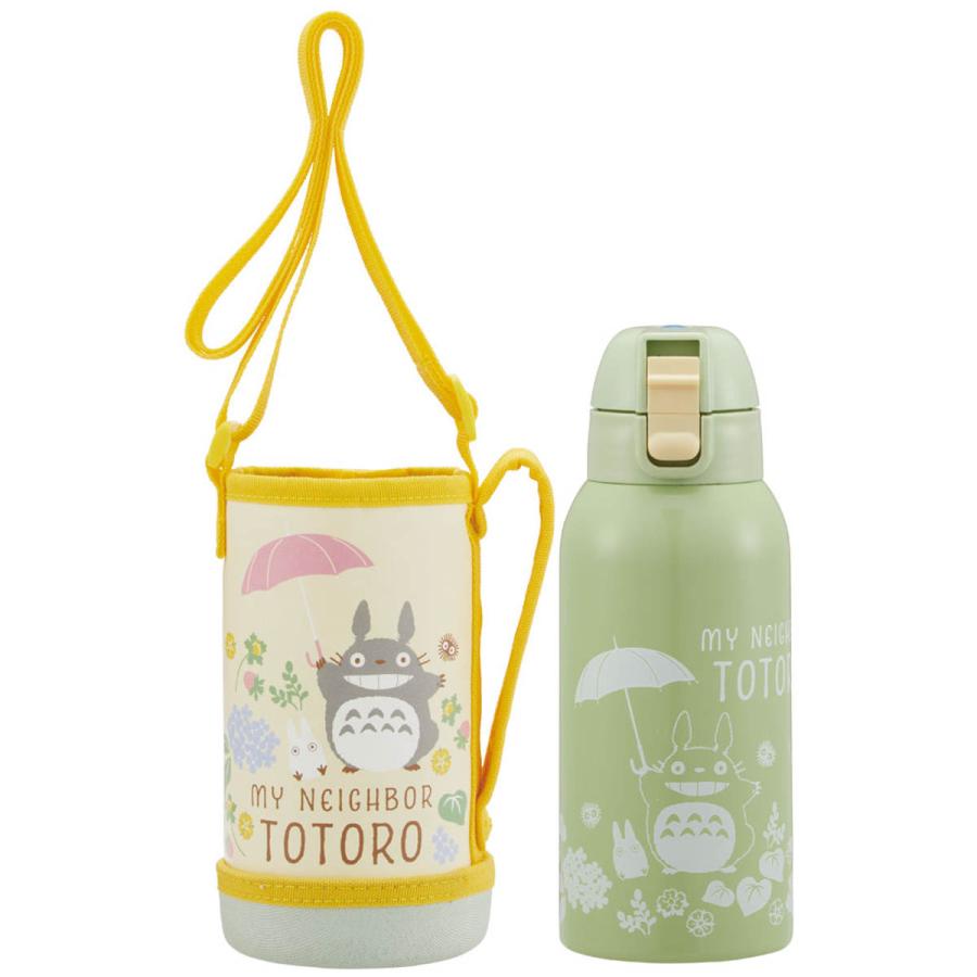 スケーター 水筒 600ml カバー付 直飲み キャラクター （ チップ