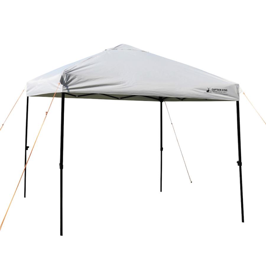 CAPTAIN STAG（キャプテンスタッグ） クイックシェード250UV-S