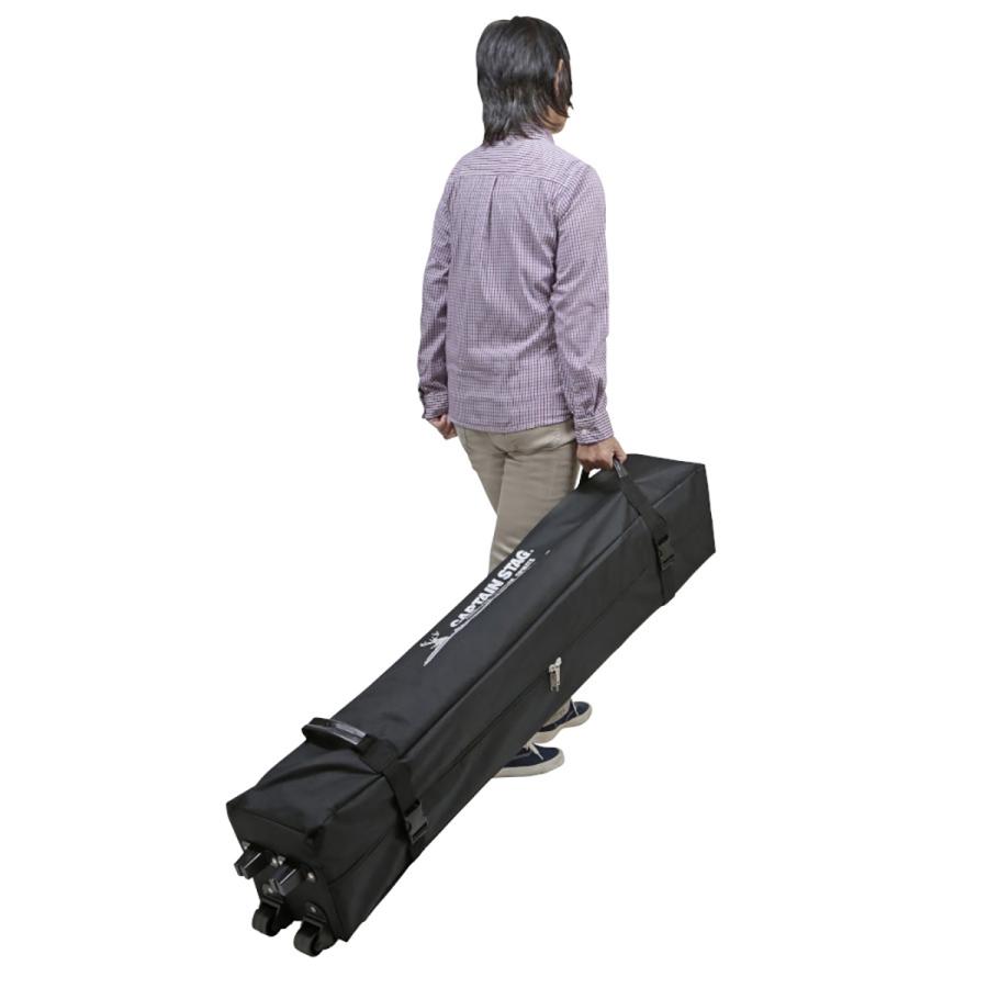 CAPTAIN STAG（キャプテンスタッグ） クイックシェード250UV-S