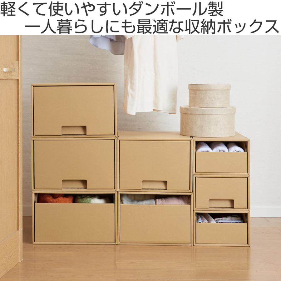 フィッツクラフト 引出式 小物ケース A4 4個セット （ Fits 収納 ダンボール 幅28×奥行42×高さ18cm 収納ケース 収納ボックス 段ボール 軽量 引き出し ）｜interior-palette｜02