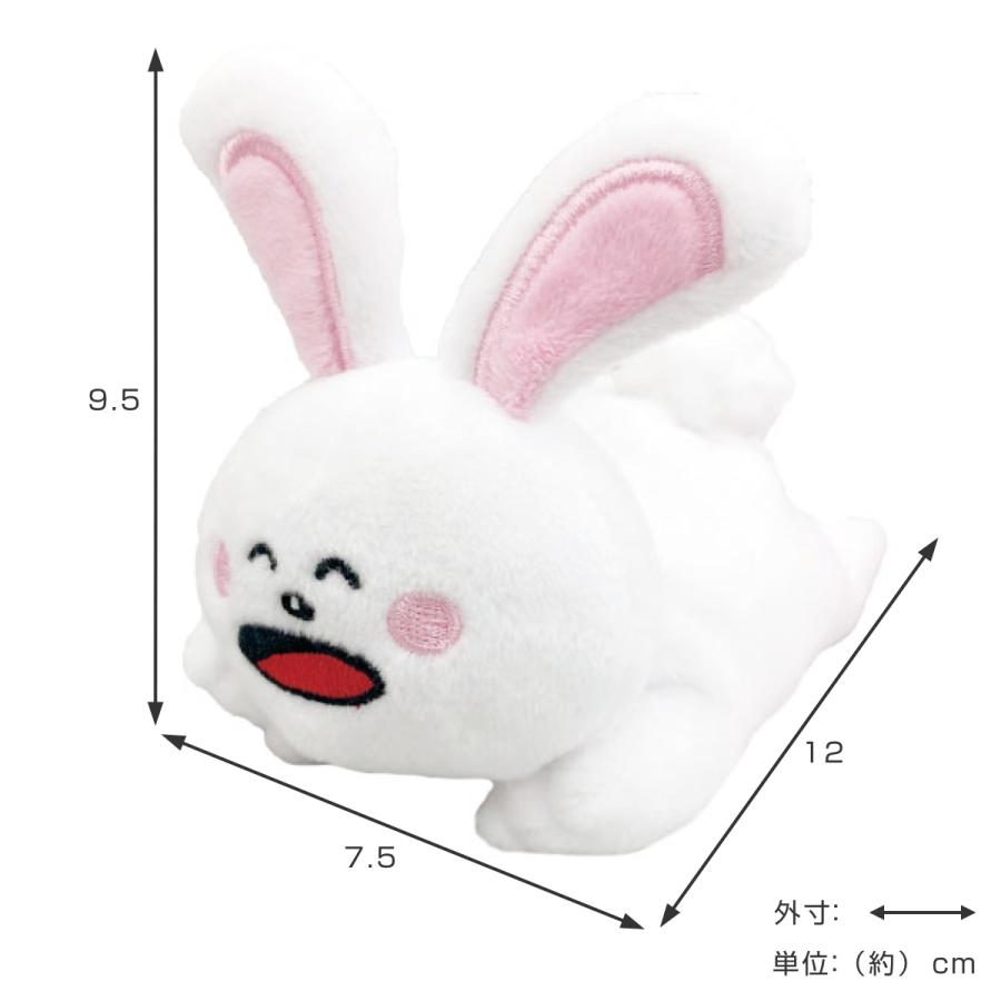 ぬいぐるみ たべっ子どうぶつお手玉マスコット うさぎ （ たべっこ