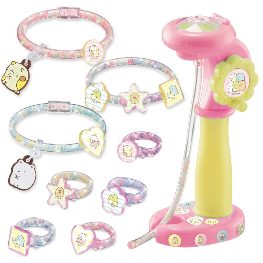 女の子　おもちゃ　まとめ ハナヤマ おもちゃ チューブレット すみっコぐらし セット