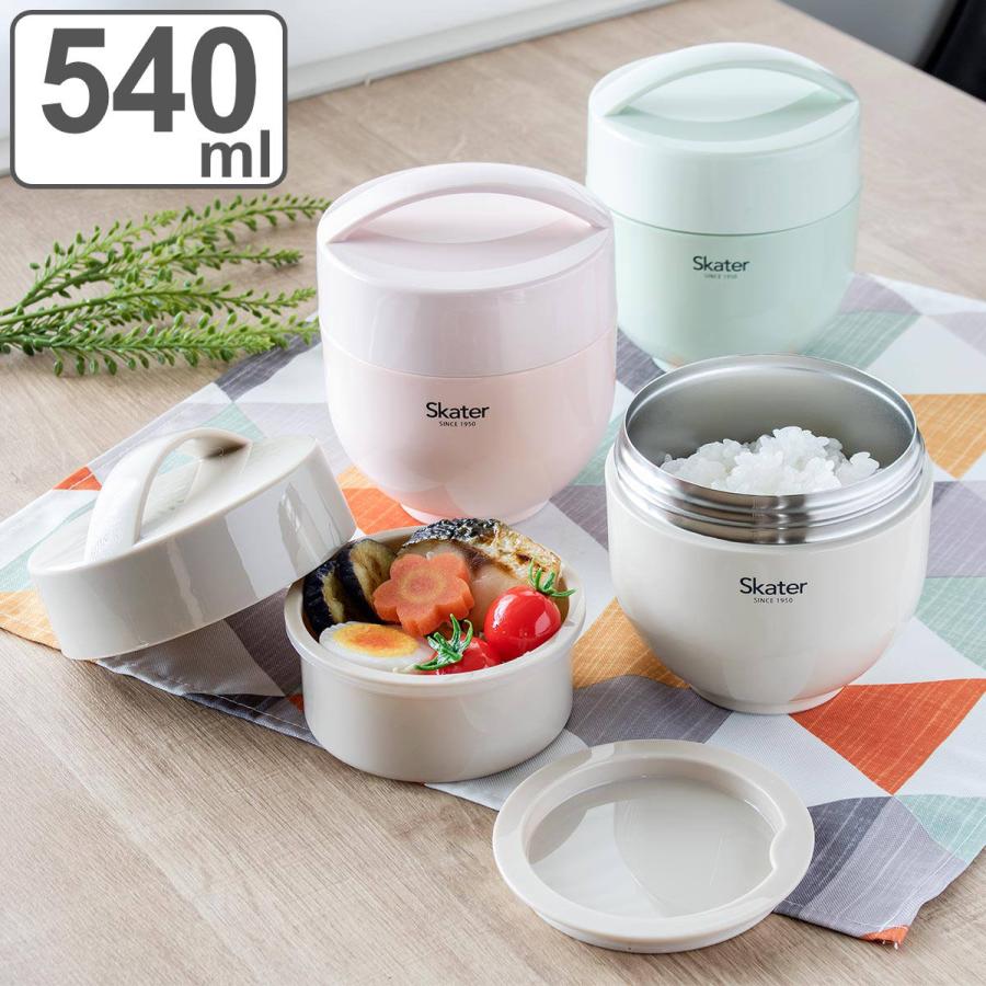 スケーター お弁当箱 540ml 超軽量保温丼 ランチジャー くすみ スケーター お弁当箱 540ml 超軽量保温丼 ランチジャー くすみ