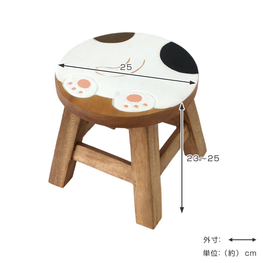 スツール おしりねこ 木製 天然木 丸椅子 （ 丸 ウッドスツール 子ども