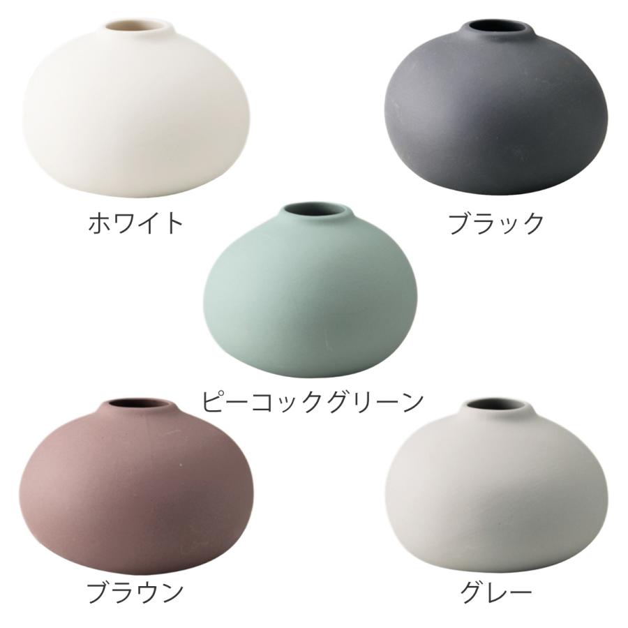 花瓶 AYAフラワーベース ラウンド 陶器 ( 花びん 花器 ベース 花瓶 AYAフラワーベース ラウンド 陶器 ( 花びん 花器 ベース