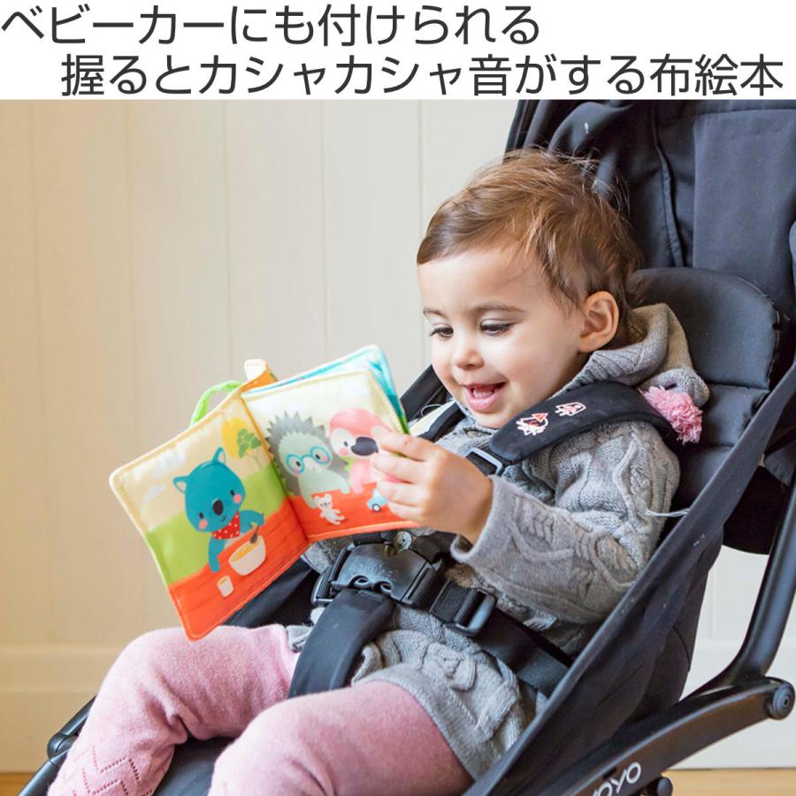 おもちゃ ベビー おでかけ布えほん ユーカリのなかまたち （ 布絵本 えほん 知育玩具 子供 乳児 赤ちゃん 0歳 男の子 女の子 出産祝い ）｜interior-palette｜02