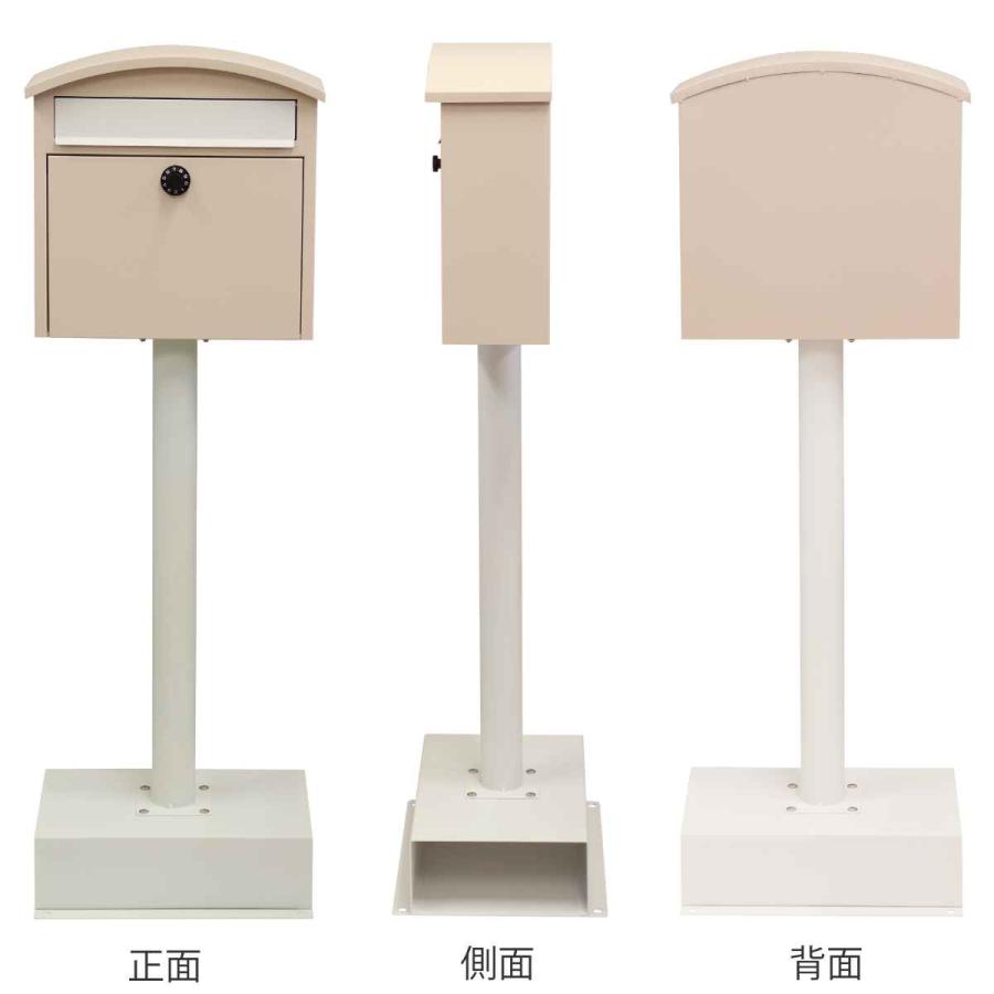 ポスト Sesto セスト 置き型 （ 自立式 メール便ポスト 郵便ポスト 郵便受け メールボックス スタンド型 ダイヤル式 ...