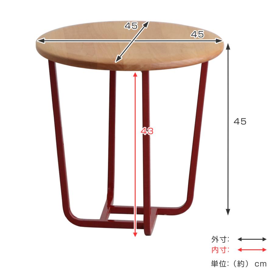 サイドテーブル 円型 アルダー天板 直径45cm （ 丸 コーヒーテーブル ナイトテーブル ミニテーブル 天然木 日本製 完成品 ）｜interior-palette｜03