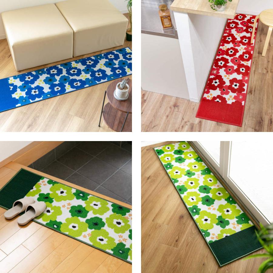 キッチンマット 花柄 北欧フラワープリントキッチンマット 45×240cm
