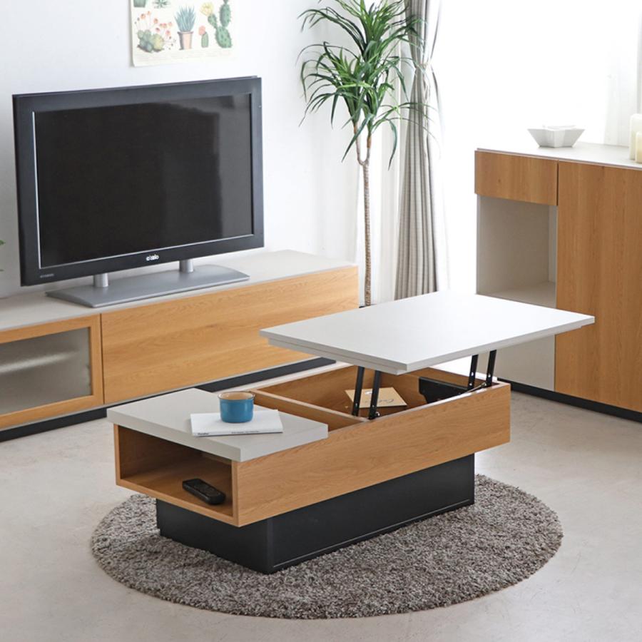 モデルルーム展示品　東馬　「ストール」昇降式リフトテーブル　センターテーブル モデルルーム展示品 東馬 「ストール」昇降式リフトテーブル センター