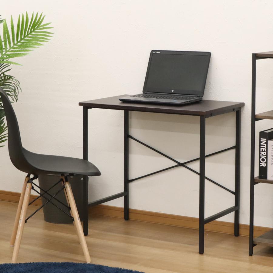 デスク 幅75cm コーナーになるデスク 木目調 スチール （ コンパクト