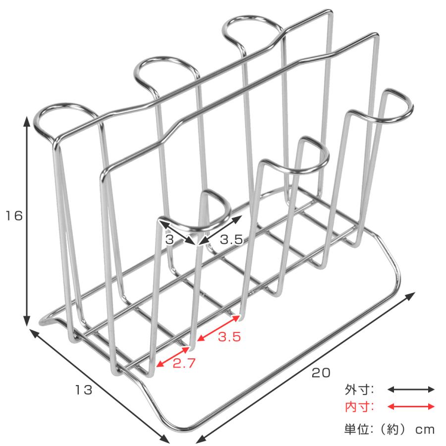 グラススタンド コップスタンド （ ステンレス グラスホルダー 水切り 卓上スタンド グラスラック 水切りラック ）｜interior-palette｜02