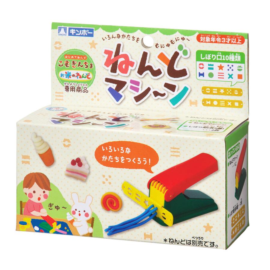 ねんど 粘土マシーン ねんどマシーン 押し型 粘土型 粘土 道具 おもちゃ 子供 キッズ 幼児 3歳 男の子 女の子 インテリアパレットヤフー店 通販 Yahoo ショッピング