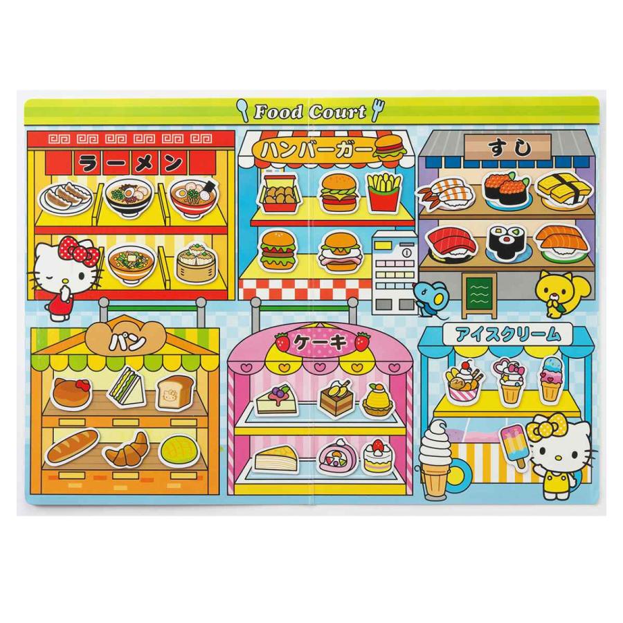 おもちゃ マグネットでぺったんこ ハローキティ （ 知育玩具 玩具 磁石