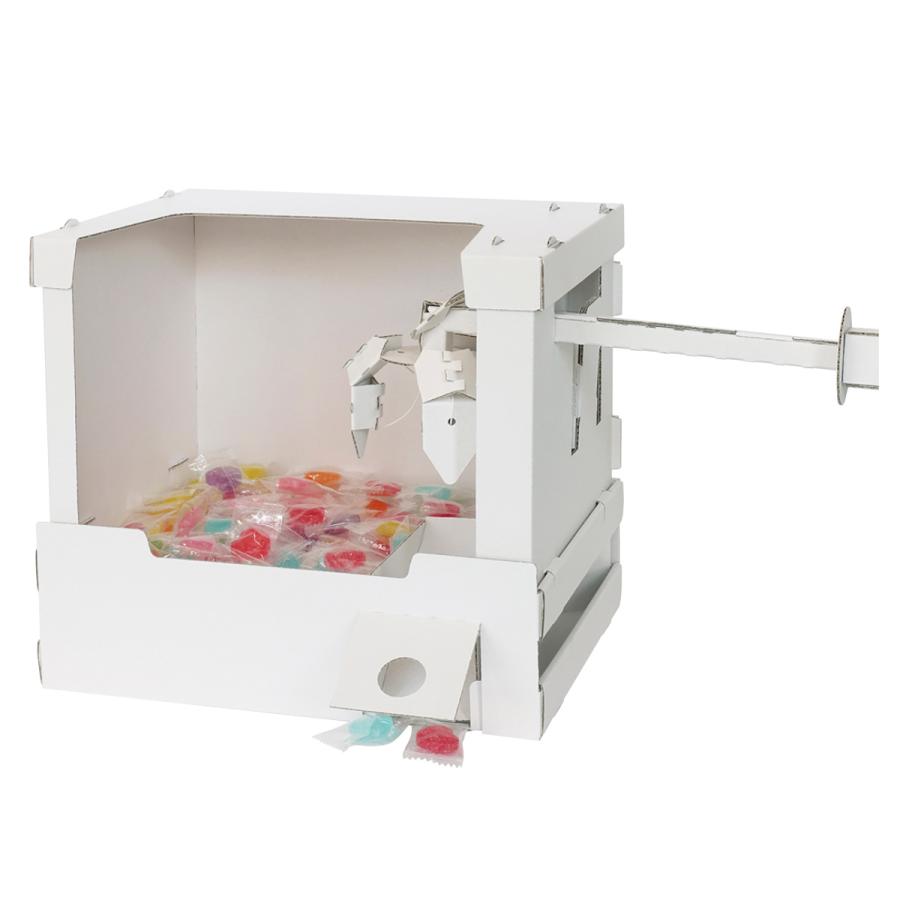 おもちゃ 工作キット クレーンゲーム 段ボール製 （ 知育玩具 玩具