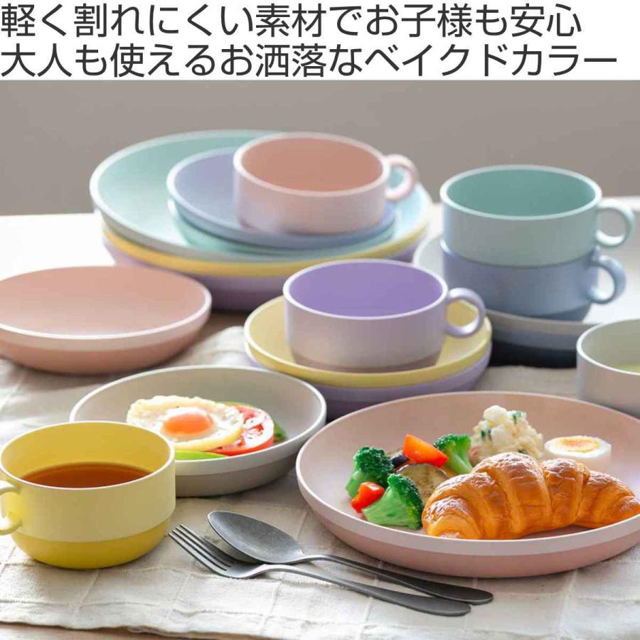 プレート 16cm S MIN FARG プラスチック 子供用食器 スタッキング （ 食洗機対応 電子レンジ対応 皿 取り皿 小皿 プラスチック製 日本製 ）｜interior-palette｜08