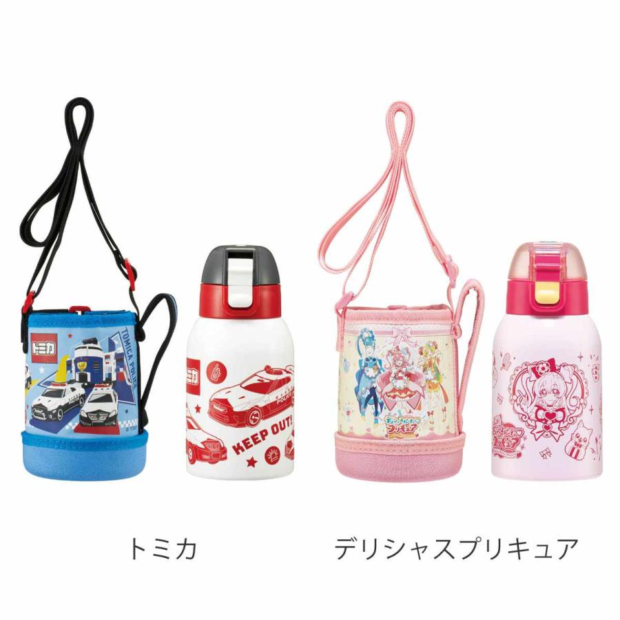 水筒 直飲み 400ml 保冷専用 カバー付 ダイレクトステン キャラクター （ プリンセス ディノサウルス トミカ プリキュア カーズ パウパトロール ハローキティ ）｜interior-palette｜15