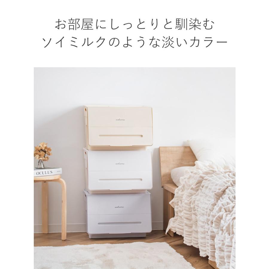 SANKA(家具、インテリア) 収納ボックス 3個セット 前開き 幅45 SANKA(家具、インテリア) 収納ボックス 3個セット 前開き 幅45