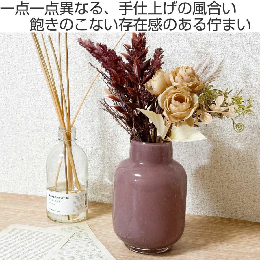 花瓶 DGボトル ガラス 直径10.5x高さ16 ( フラワーベース 花瓶 DGボトル ガラス 直径10.5x高さ16 ( フラワーベース