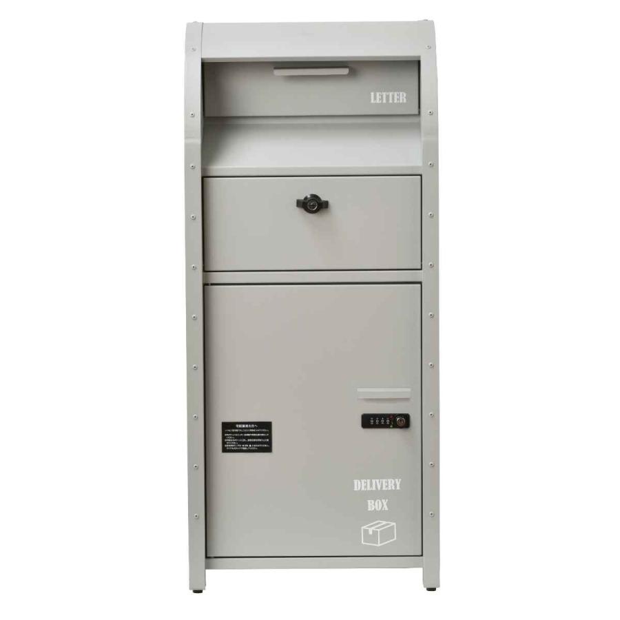 セトクラフト 宅配ボックス 宅配BOX付ポスト U.S. ( 郵便ポスト セトクラフト 宅配ボックス 宅配BOX付ポスト U.S. ( 郵便ポスト