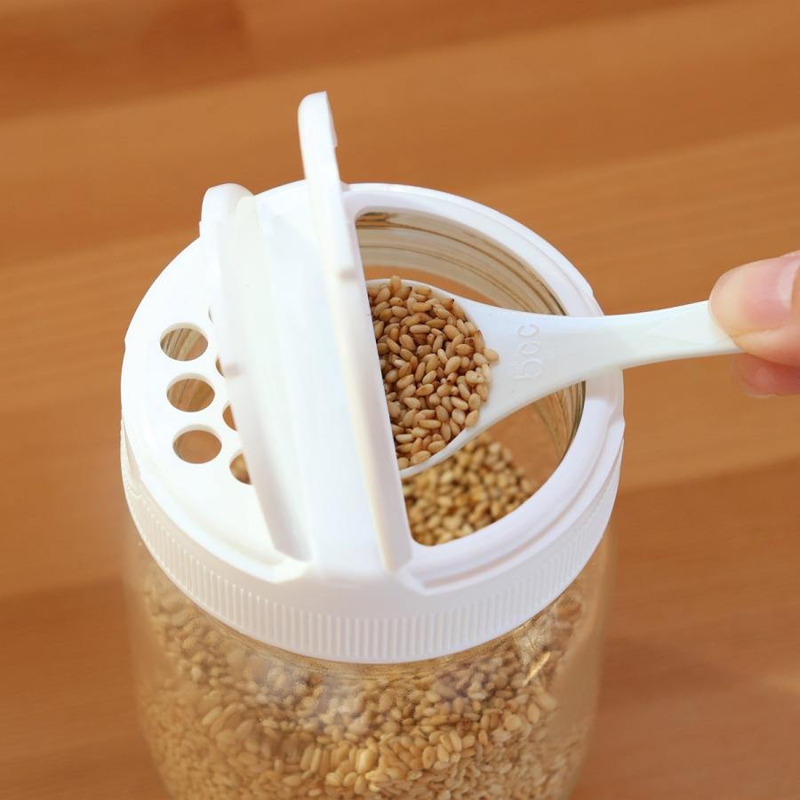 保存容器 320ml 2wayボトル320 セラーメイト （ 日本製 調味料入れ