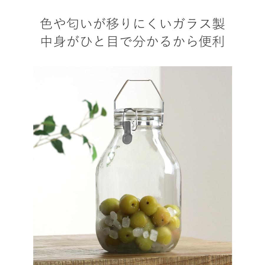 果実酒びん 3L 取手付密封びん セラーメイト （ 日本製 ガラス 密閉